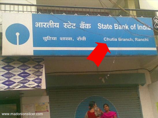 SBI - whats in a name